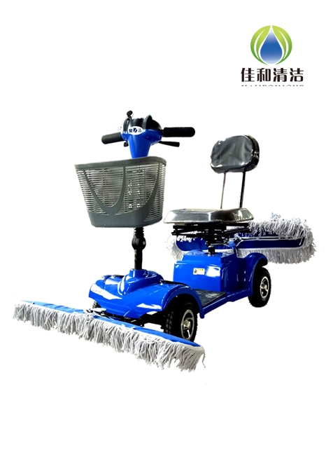 樂(lè)潔 R210電動(dòng)塵推車(chē)
